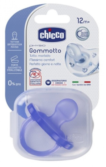 Immagine del prodotto